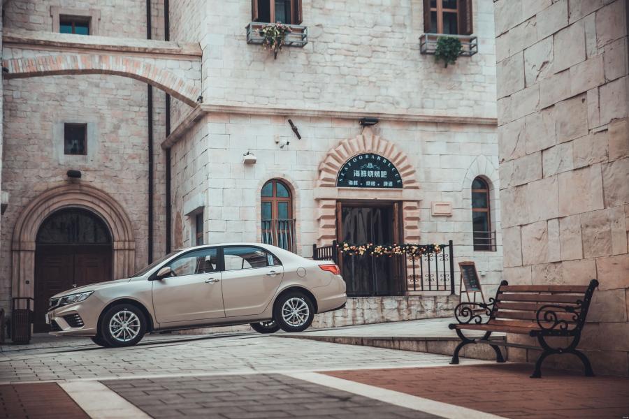  Geely Vision (GC7) 2020 года  (фото 12 из 12)